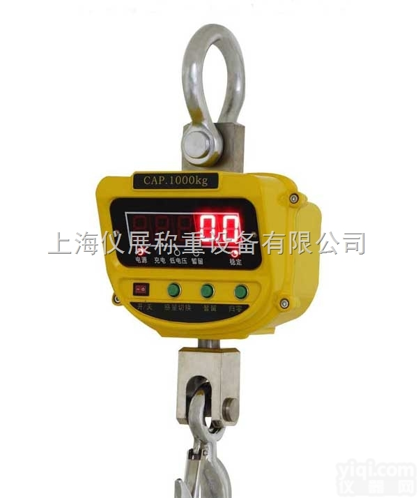 <em>手提</em>式<em>电子秤</em> 电子<em>手提</em>吊钩秤 行李<em>电子秤</em>轻松快捷