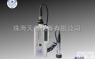 AIC3690  <em>新款</em>AIC3690<em>系列</em>振动分析仪全新上市