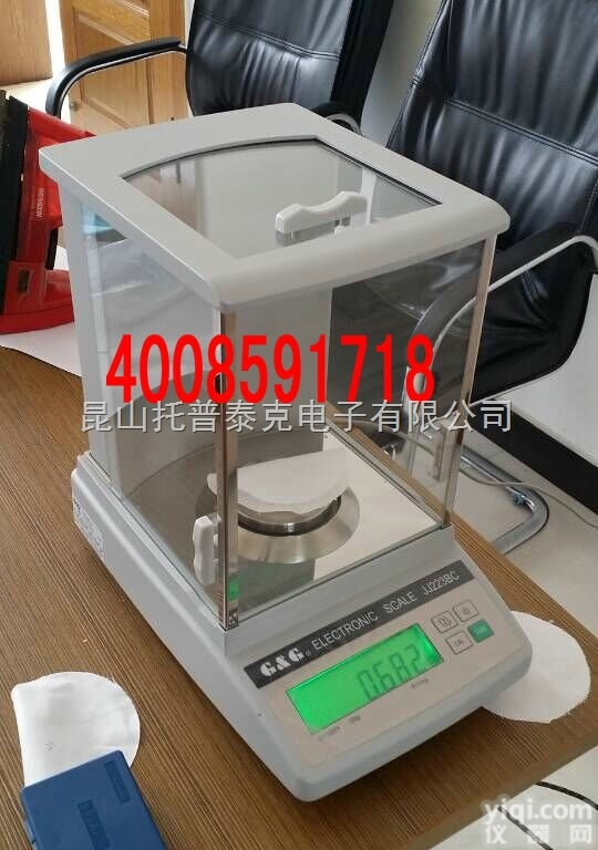 上海万分之一<em>天平</em>/JJ224BC<em>千分之一</em>200克电子<em>天平</em>