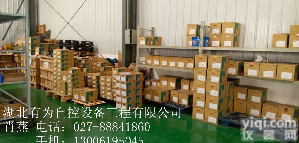 <em>变量</em>泵<em>液压</em>站  变频驱动节能<em>变量</em>泵<em>液压</em>站NCP/NNP变频系列