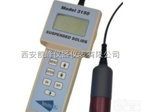Modle <em>3150</em>  Modle <em>3150</em>红外<em>测沙仪</em>