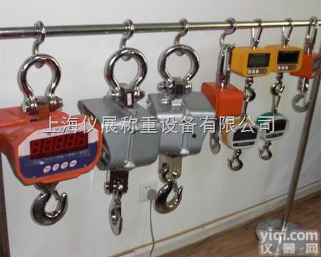 江苏<em>吊秤</em>  5000公斤挂钩电子秤，5000千克吊<em>磅秤</em>，五吨<em>吊钩</em>电子磅