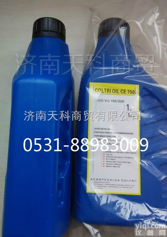 ce750  <em>消防队</em>充气泵指点维修点  压缩机CE750润滑油