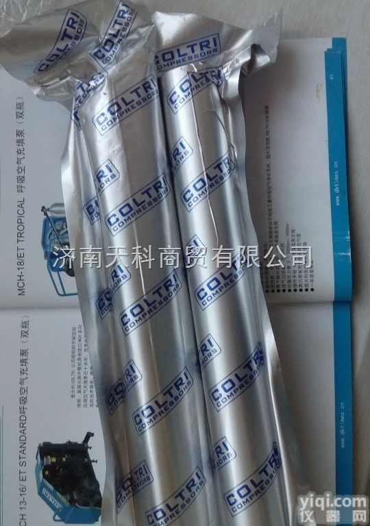 sc000340  <em>压缩机</em>活性炭分子筛过滤器进气<em>滤芯</em>，排气<em>滤芯</em>