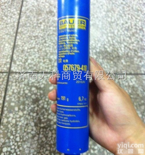 宝华N28355润滑油 空气<em>压缩机</em>专业维修 <em>原装</em>配件