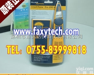 <em>MT</em>-<em>8200</em>-60A  <em>福禄克</em><em>MT</em>-<em>8200</em>-60A寻线仪现货价