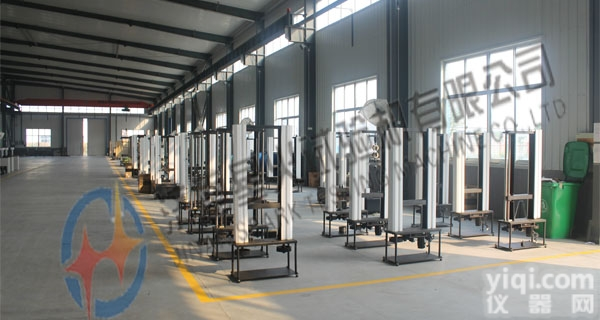 100kN金属<em>冷冲压</em>件抗拉强度试验机优惠价格，型材冲压件断后伸长率试验...