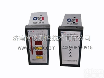 火检处理器YFC-X  火检处理器/放大器YFC-X【适用ABB火检处理器/放大器SF810系...