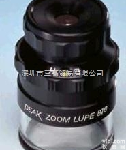 <em>PEAK</em> <em>2044</em><em>放大镜</em>8X-16X必佳可变倍<em>放大镜</em>
