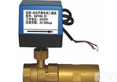 KAFV46.20  动态平衡<em>电动</em><em>二通</em>阀，美国<em>江森</em>自控
