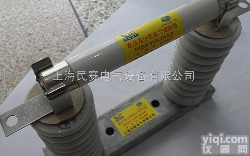 <em>XRNP</em>-7.2/0.5  <em>XRNP</em>-7.2/0.5高压限流<em>熔断器</em>湘开电气