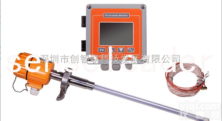 SL-DM3000  深圳<em>创智</em>联SL-DM3000<em>粉尘</em>含量浓度<em>分析仪</em>