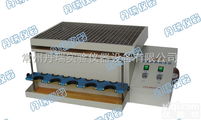 <em>HY</em>-3  <em>垂直振荡器</em>