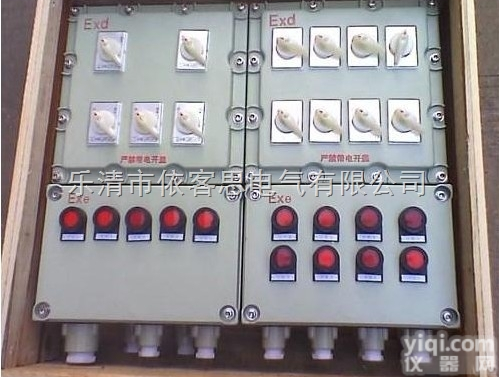 BXM51  <em>防爆</em>配电箱BXM51<em>防爆</em>带漏电<em>断路器</em>电箱