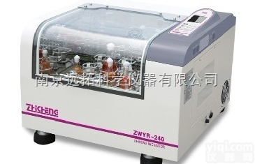 ZWYR-200D  智城 多振幅摇床/<em>振荡器</em>（触摸式彩屏）-<em>价格</em>电议15951889731