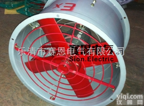 T35-11-2.8/3.15#  <em>圆筒</em>铁皮风机T35-11-2.8#<em>轴流风机</em>