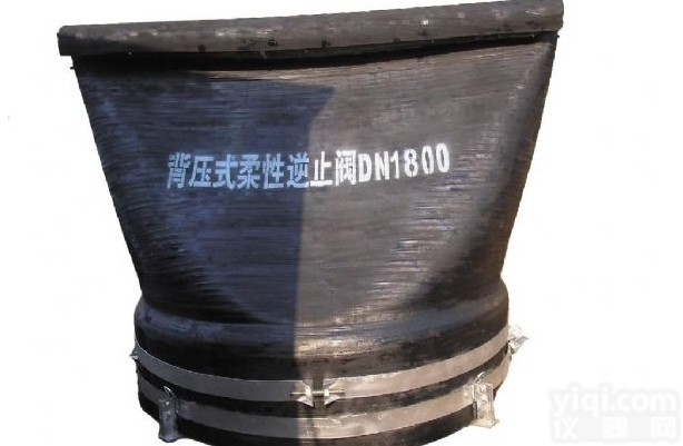 XH81A排污橡胶<em>止回阀</em>  上海专业制造水处理XH81A排污橡胶<em>止回阀</em> 套接式鸭嘴阀<em>DN</em>50-<em>DN</em>...