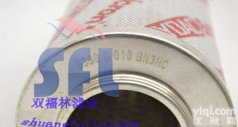贺<em>德克</em>液压<em>滤芯</em> <em>0330D010BN3HC</em>