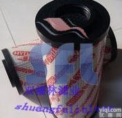 <em>0330R005BN4HC</em>  贺<em>德克</em>液压<em>滤芯</em>