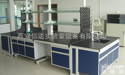 xn  <em>兰州</em><em>实验台</em>|<em>兰州</em><em>实验台</em>厂家