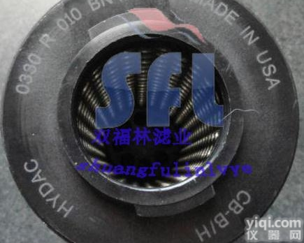 贺<em>德克</em>液压<em>滤芯</em> <em>0330R010BN4HC</em>