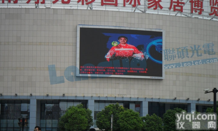 徐州led户外大屏 <em>P10P16</em>全彩<em>显示屏</em>安装报价