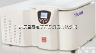 <em>TGL20MW台式大容量高速冷冻离心机</em> 4×300ml、4&...