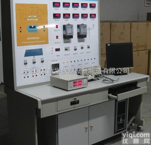 TY-TB1000A  太阳能光伏并网发电实训台|<em>新能源教学设备</em>