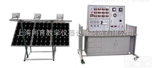 TY-PV23  太阳能光伏并网发电教学实训台|<em>新能源教学设备</em>