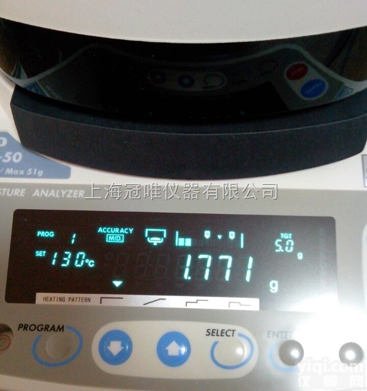 快速水分<em>测量仪</em>MX-50  <em>日本</em>and水分<em>测量仪</em>