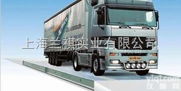 江苏地磅厂家SCS-10T小型<em>小汽车</em>衡价格，5米长<em>小汽车</em>衡厂家报价