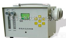 TYF-30  广东<em>珠海</em>TYF-30智能粉尘<em>采样器</em>采样汞