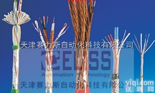 全  <em>德国</em>BEDEA<em>同轴电缆</em>