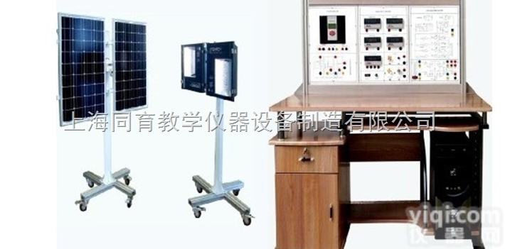 TY-TF01型  <em>太阳能</em>发电整流<em>逆变</em>实训<em>装置</em>|新能源教学设备