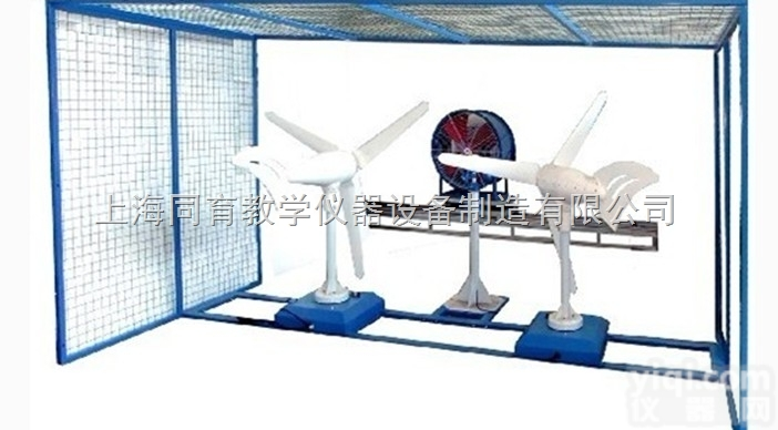 TY-FG01  风光互补发电充电逆变实训装置|<em>新能源教学设备</em>