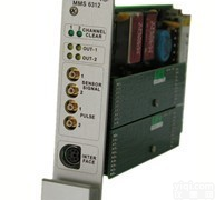 德国原厂拿货<em>爱普</em>EPRO<em>传感器</em>上海办事处