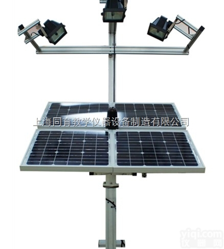 TY-PV20  太阳自动跟踪系统实验实训装置|<em>新能源教学设备</em>