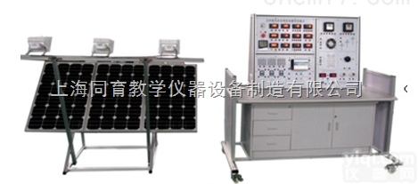 TY-PV22  太阳能光伏并网发电教学实验台|<em>新能源教学设备</em>