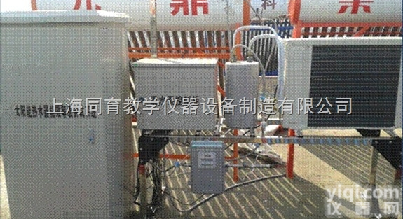 TY-FL34  <em>太阳能</em><em>热水系统</em><em>能效</em>等级检测仪|新能源教学设备