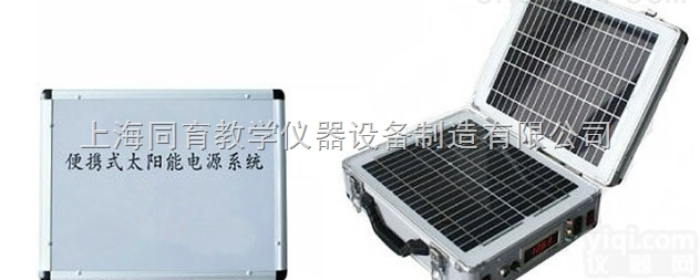 TY-GF04  <em>太阳能</em>电池实训<em>装置</em>|新能源教学设备