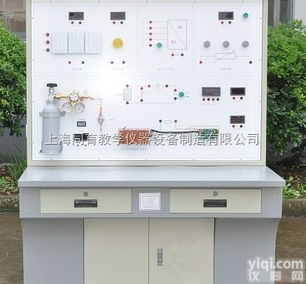 TY-ZRL081  <em>燃料</em>电池教学实验平台|新能源<em>教学设备</em>