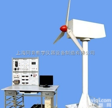 TY-FL01型  风力发电整流逆变实训装置|<em>新能源教学设备</em>