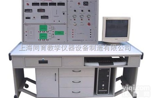 TYT02  太阳能教学<em>实验实训</em>装置|新能源<em>教学设备</em>