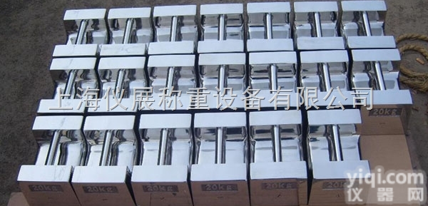 张家港<em>砝码</em>，5千克<em>手提式</em>不锈钢<em>砝码</em>/标准<em>砝码</em>