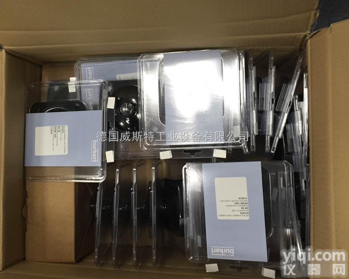 <em>宝德</em><em>隔膜阀</em>经销，Burkert<em>宝德</em><em>隔膜阀</em>膜片