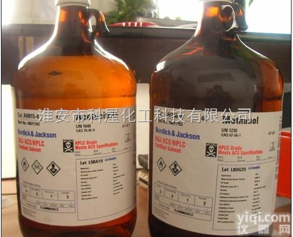 <em>霍尼</em>韦尔【HONEWELL<em>乙腈</em>