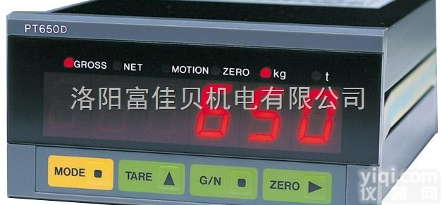 <em>PT650D</em>  <em>PT650D</em><em>称重</em><em>显示器</em>|<em>PT650D</em><em>称重</em><em>显示器</em>销售热线
