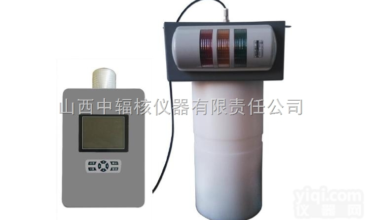 ANM100中子<em>连续</em><em>监测仪</em>  ANM100 区域中子<em>连续</em><em>监测仪</em> <em>测量</em>中子 中子<em>监测仪</em> 中子检测仪