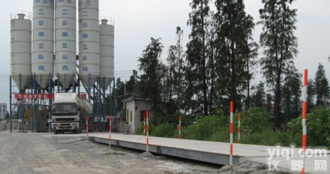 SCS-150T  150吨<em>地磅</em> 150吨<em>地磅</em>价格 150T<em>地磅</em>  150T<em>地磅</em>价格