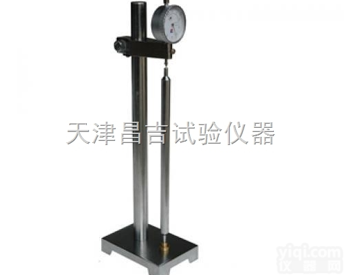 BC156-300型水泥比<em>长仪</em> 集料碱<em>活性</em>测<em>长仪</em>  水泥胶砂干缩试验仪...